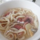 왕진물칼국수