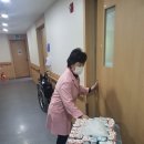 삼경요양병원 이미지