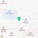 마린애시앙 썬공인중개사사무소 네이버블로그