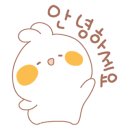 미림펜션 이미지