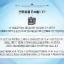 장원한의원 | 압구정한의원 공진단은 단순히 피로를