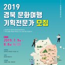 문화기획마당