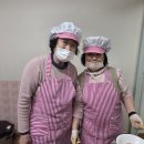 두삼경로당 Daum카페