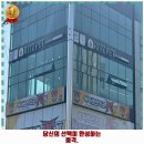 리츠펫 서산호수공원점 이미지