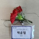 커넥팅더닷(주) 이미지
