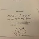 호텔라인 이미지