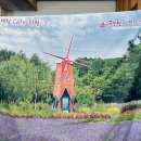 라원농장 이미지