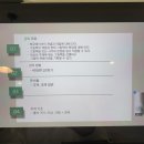 그림책감성큐레이터 2급 자격증 과정 | 그림책 큐레이터 2급 자격증 취득, 한국북큐레이터협회