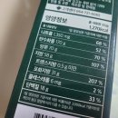 대두목장 이미지