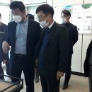 한국생산기술연구원 이미지