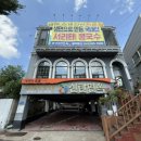 신탄진주차장 이미지