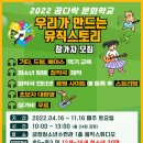 금정청소년수련관 이미지