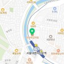 서울특별시관악구테니스협회