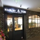 예진헤어샵 이미지