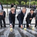 추모의 벽 이미지