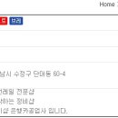 오토카공업사 이미지