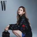 온더블유