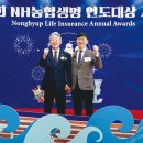 축협축산물판매장