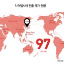 에스.리(S.LEE) 이미지