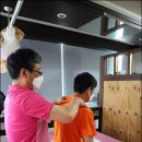 금강안마원 이미지