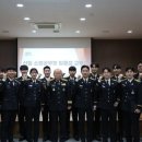 서산소방서(성연119안전센터)