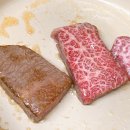 와~한우다 이미지