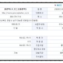 (주)플랜텍 이미지
