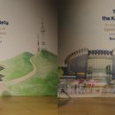 영광안과의원 이미지