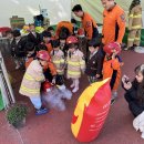 익산소방서 이미지