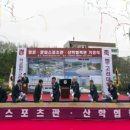 세종기공 이미지