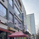세븐스타코인노래연습장청주 이미지