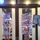 마곡광안리 이미지