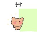 아이컴텍