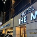 호텔 더엠(Hotel the M) 네이버블로그