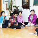 산수경로당 이미지