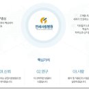 연세사랑병원 이미지