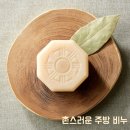 고대미농장 이미지