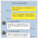 목동영어어학원