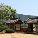 주식회사 영웅 | 경상남도 문화재자료 제 193호독립운동가 백산 안희제 생가