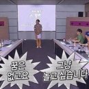 에이플 기획 | 계획은 안 세우지만 기획은 좋아합니다 | 김수현의 직무설정 일대기