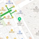 트루행정사공인중개사사무소 이미지