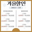 합천의료기 | 경상남도 합천 의령군 병원침대 대여 이용 후기(네이버1위 다산가람 복지용구)