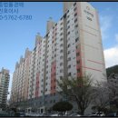 장승포주공아파트 이미지