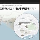 테넌바움294 이미지