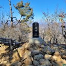 춘천하이킹 이미지