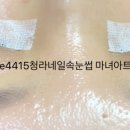 네일;모들 이미지