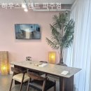 하우스프랜드파주 | 일산가구단지 하우스프랜드 파주점 소파 추천