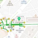 마브러스부동산중개사무소 네이버블로그