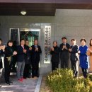 강변 경로당 이미지