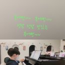 숲오카리나교습소
